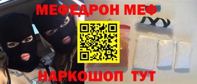 ECSTASY Будённовск