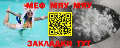 ECSTASY Будённовск
