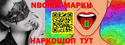 кокаин премиум Бугуруслан
