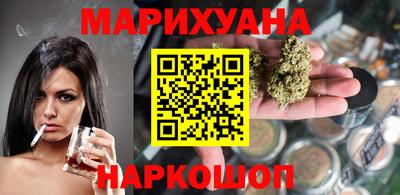 герыч Бузулук