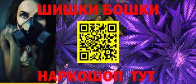 ECSTASY Будённовск