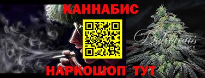 кокаин премиум Бугуруслан