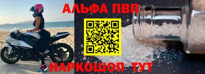 ECSTASY Будённовск