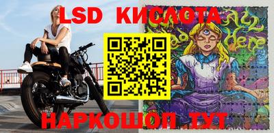 герыч Бузулук