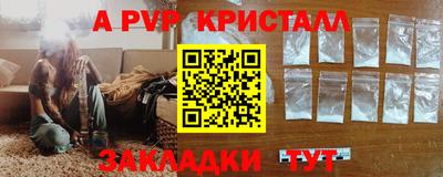 герыч Бузулук