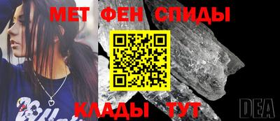 ECSTASY Будённовск