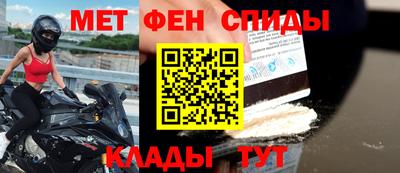 герыч Бузулук