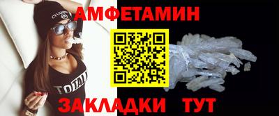 ECSTASY Будённовск