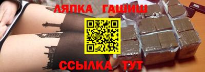 герыч Бузулук