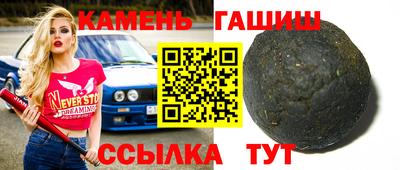 ECSTASY Будённовск