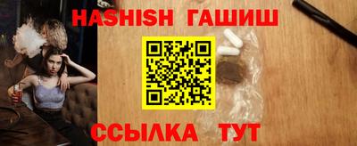 кокаин премиум Бугуруслан