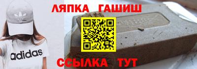 герыч Бузулук