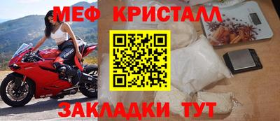 ECSTASY Будённовск