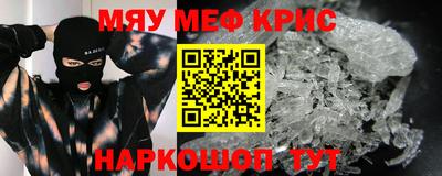 ECSTASY Будённовск