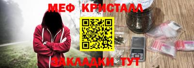 герыч Бузулук