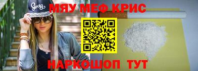герыч Бузулук