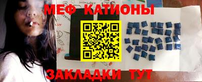кокаин премиум Бугуруслан