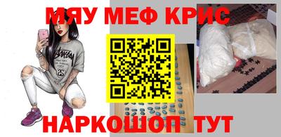 ECSTASY Будённовск