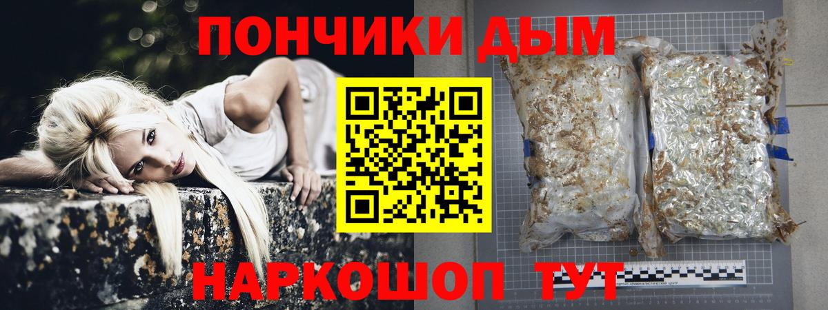 Шумерля  Бошки Шишки THC 21%  МАРИХУАНА Amnesia  Вход с VPN  МАРИХУАНА Ganja 